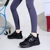 Unisex Sneakers Atmungsaktive Rutschfeste Badmintonschuhe Tennissportschuhe Herrensportschuhe