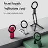 Magnetic Aluminum Photography Stand: Universal Mobile Phone Tripod