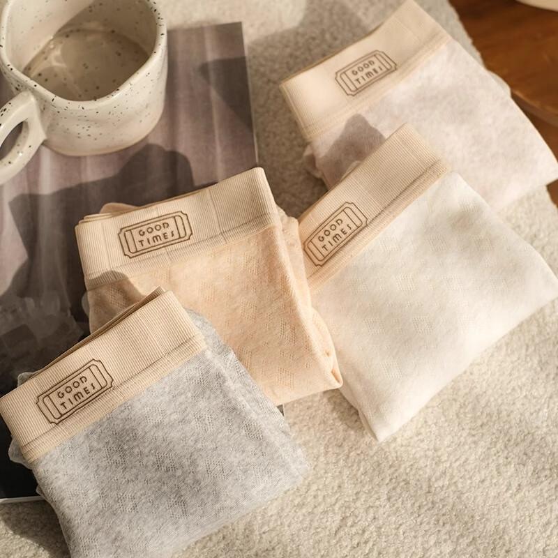 

Мужские премиальные антибактериальные боксеры-брифы из 95% хлопка 3XL