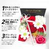 Flower Soap Flower Box Day Birthday Present Bouquet Gift Soap Flower Celebration Wedding Anniversary Gift for Women Flower Message Card Included