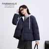 Mark Fairwhale Women's Hooded Short Down Jacket