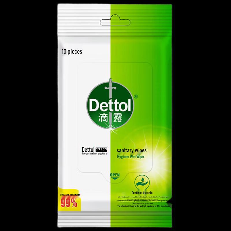 Dettol Disinfectant Wet Wipes
