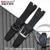 Silicone Watch Band for Citizen AW1475 1476 1477 CA4154 4155 Original Men Strap Sport Sweatproof Durable Rubber Wrist Bracelet 3