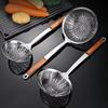 Stainless Steel Strainer Spoon with Wooden Handle