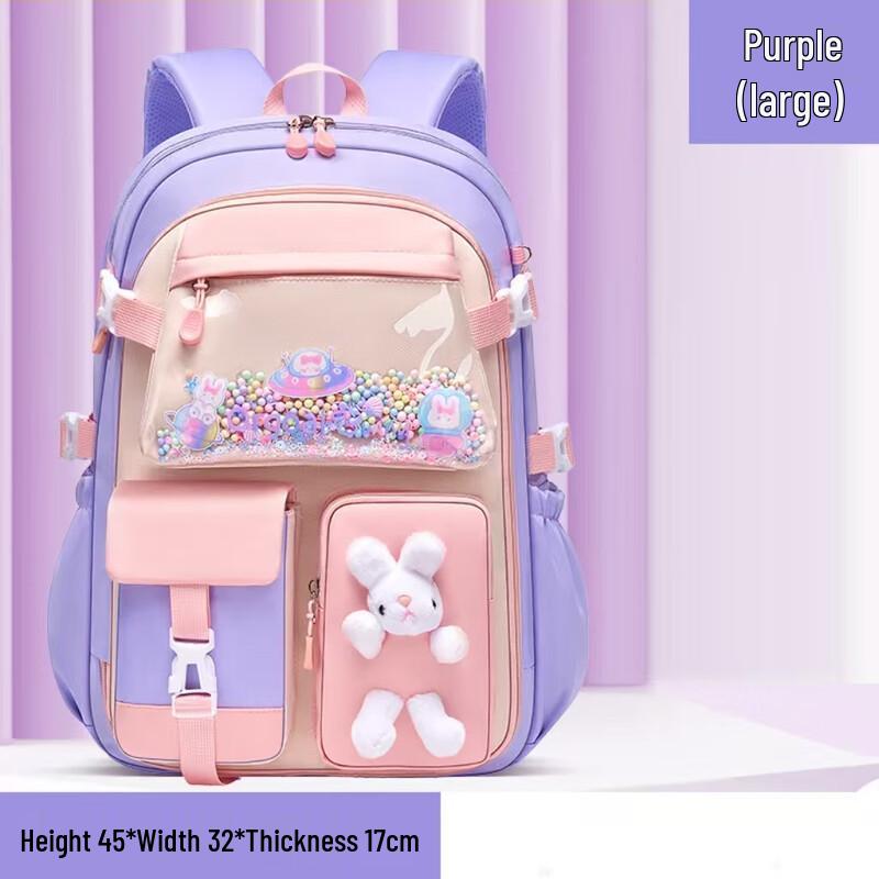 Oujiewang Rabbit Design Backpack
