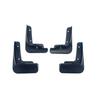 Nissan 2026 15th Gen Sylphy Cross-Border Mud Flaps Car Guards