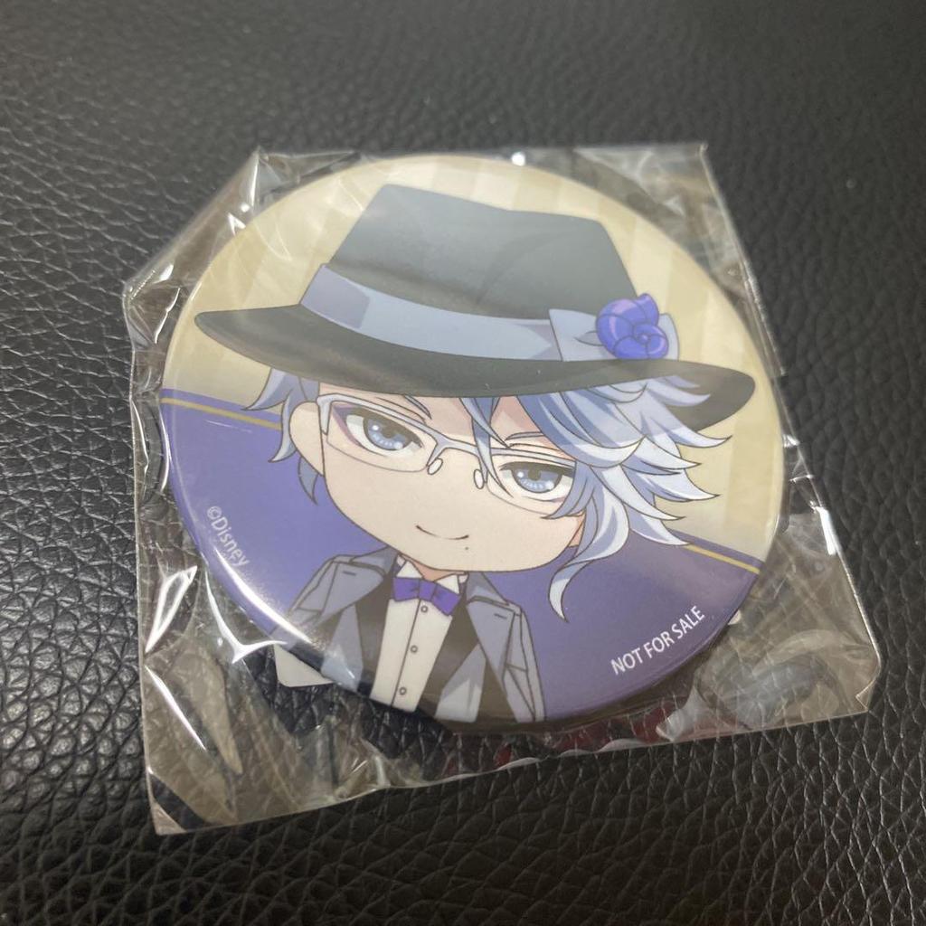 [USED] Twisted Wonderland Nendoroid Azul 1550