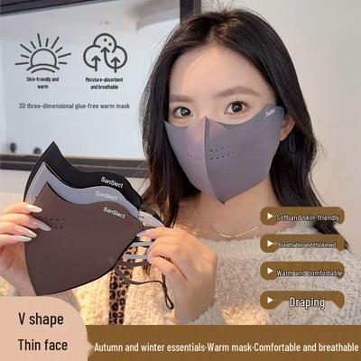 Women's 3D Seamless Winter Mask: Breathable, Dustproof, Cold-Proof Eye Protection for Cycling