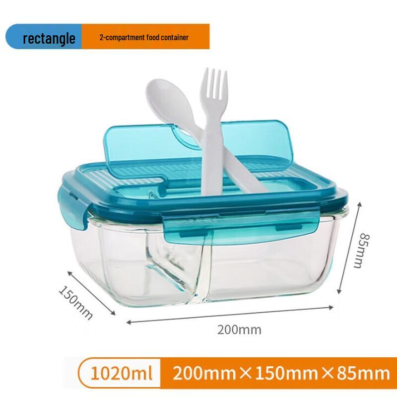 LOCK&LOCK 1000ml Divided Borosilicate Glass Bento Box