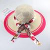 Women's Fashionable Sun Protection Wide Brim Straw Hat for Summer Beach and Scenic Outings