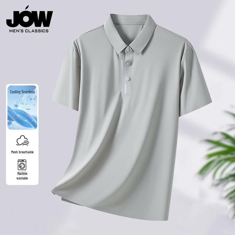 JOW Men s Ice Silk Short-sleeved Polo Shirt M