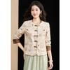 Kebeli Women's New Chinese Style Embroidered Jacket