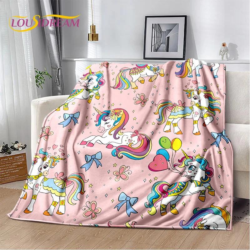 HD Unicorn Cartoon Cute 3D Dream Girl Blanket,Soft Throw Blanket for Home Bedroom Bed Sofa Picnic Travel Office Cover Child Gift