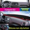 Tapis Pare-Soleil Antireflet, Isolant Thermique, Antidérapant pour Tableau de Bord GAC Trumpchi GS3 / GS8 / GM8