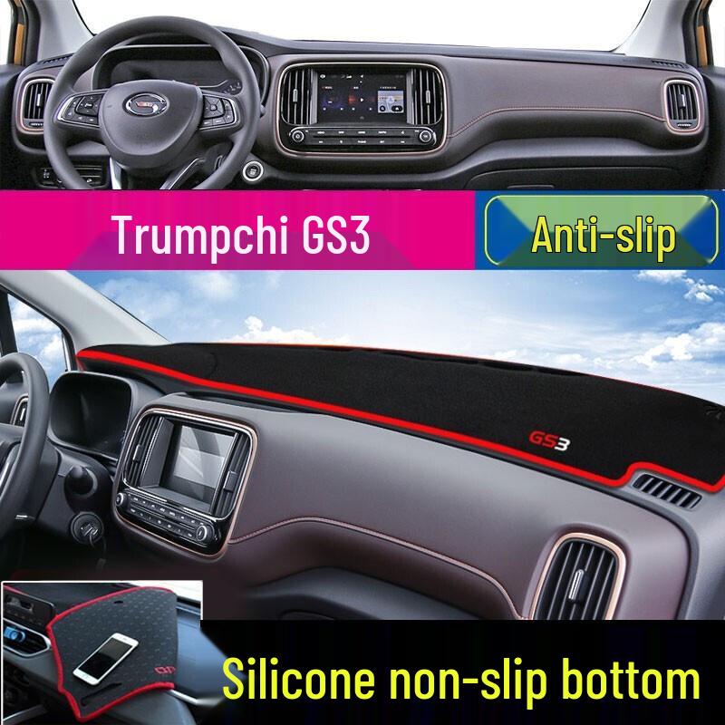 Tapis Pare-Soleil Antireflet, Isolant Thermique, Antidérapant pour Tableau de Bord GAC Trumpchi GS3 / GS8 / GM8