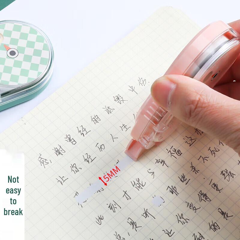 M&G ACT76602 Study Hard Play Hard Cartoon Correction Tape