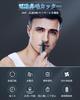 Nose Hair Trimmer for Electric Nose Hair Etiquette Eyebrow LCD Eyebrow and Ear Hair Electric Low IPX7 Easy To Care Brush Included Men, Trimmer,