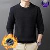 Men's 2023 Chenille Sweater: Fleece-Lined, Thickened, Round Neck, Warm Half-High Collar for Autumn/Winter.