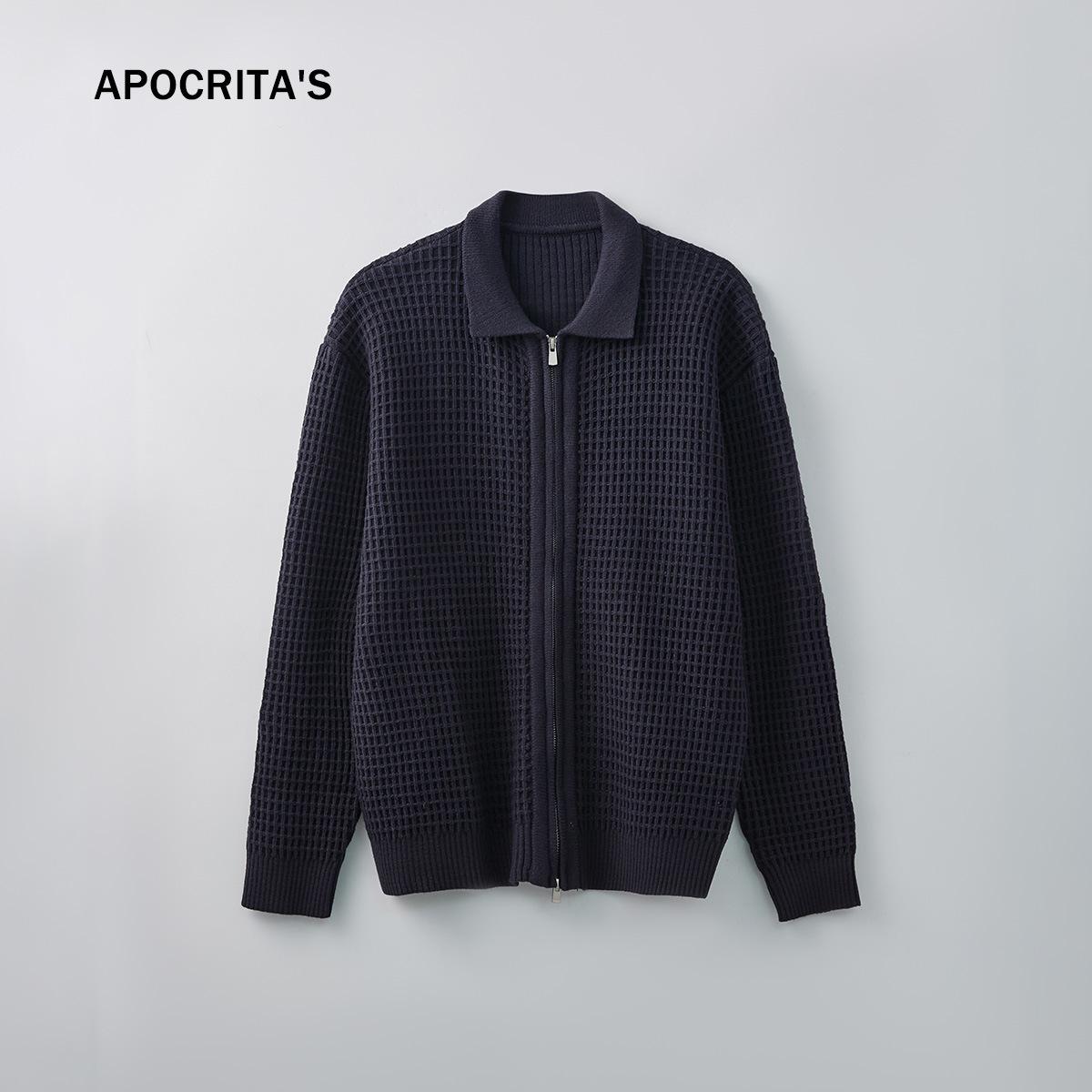 APO Menswear | Мужской зимний свободный кардиган-свитер с вафельной вязкой XXL