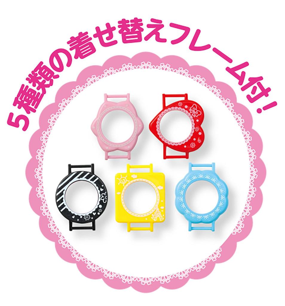 Artec Colorful Misanga Watch 55383