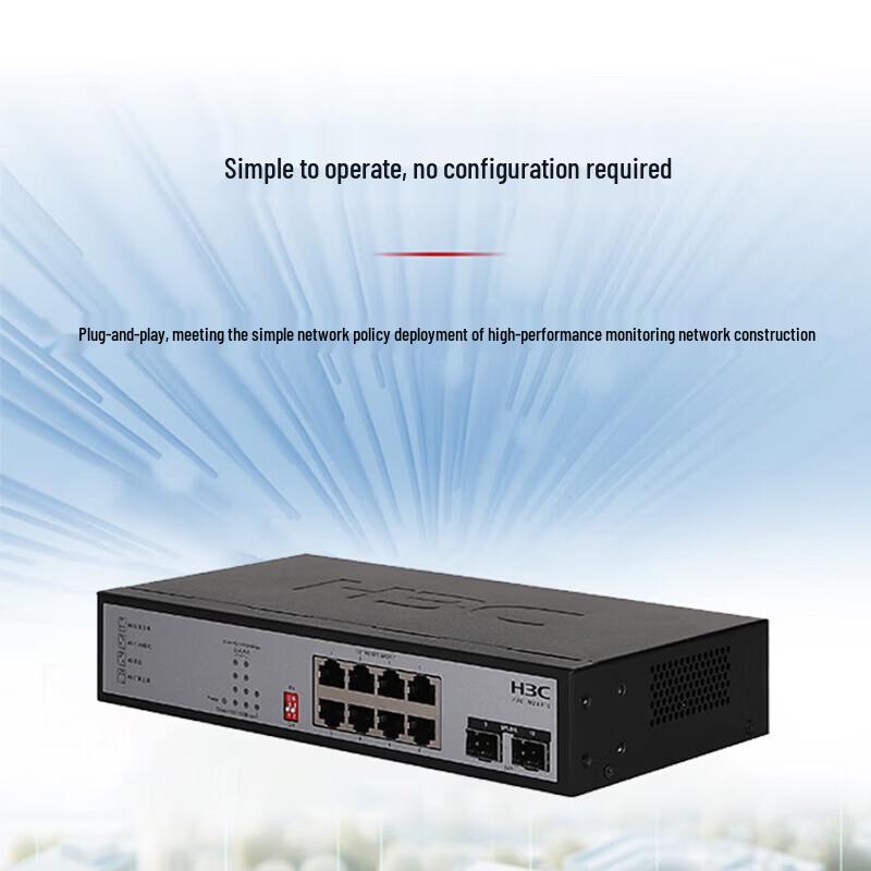 H3C MS4010 Gigabit Unmanaged Surveillance Switch