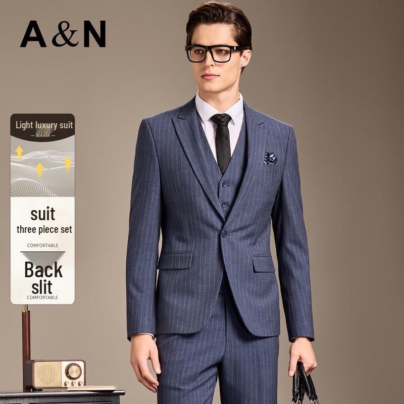 Antonio Men's Peak Lapel Striped 3-Piece Business Suit
