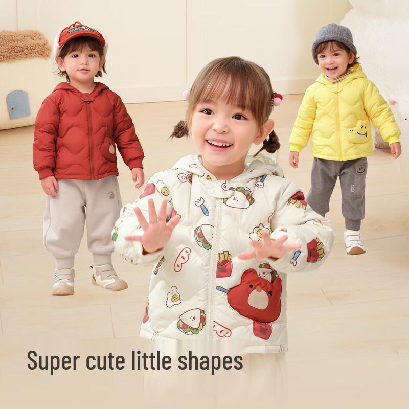 Balabala Kids Lightweight Down Jacket 120