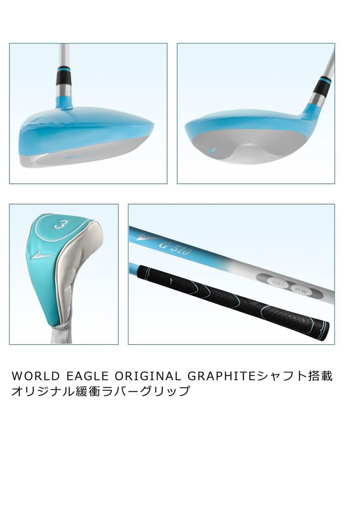 WORLD EAGLE G510 Utility-Schläger Damen (Linkshändig)