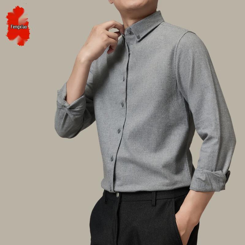 Men s Pure Cotton Brushed Long-Sleeve Casual Shirt S