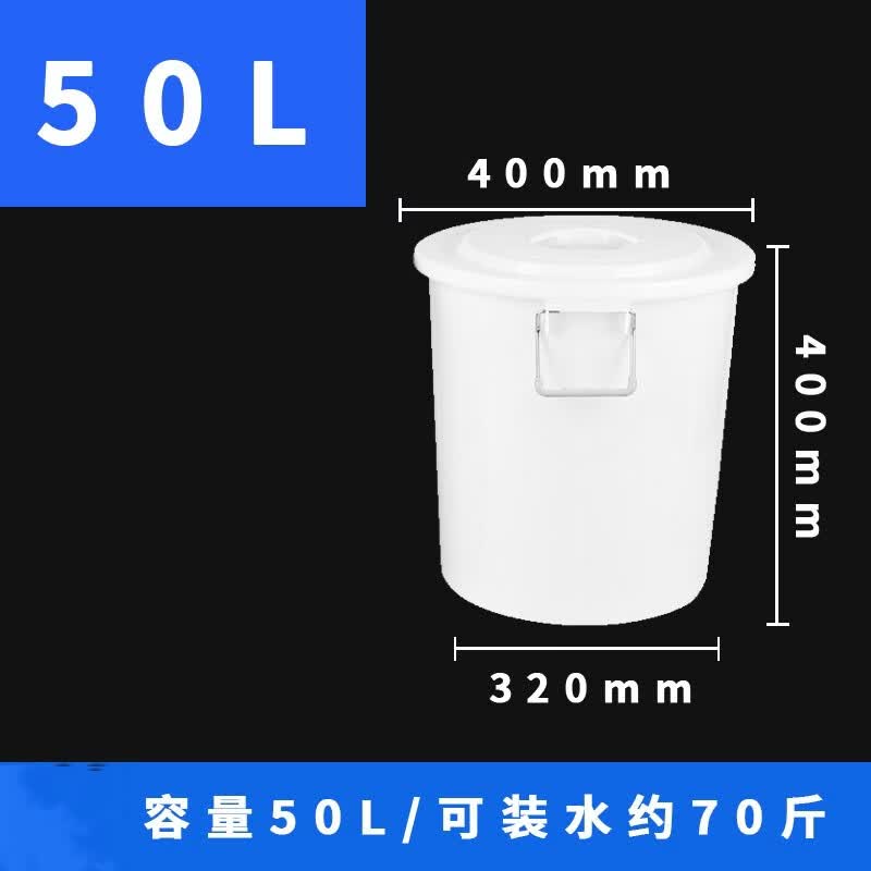 Large Capacity Plastic Round Storage Bucket