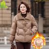 Stylish Lapel Cotton Jacket for Women Aged 40-60