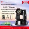 Video – Camere video