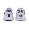 Nike Kobe 8 Protro PS White Court Purple FN0267-101