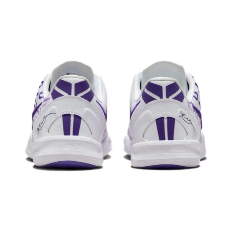 Nike Kobe 8 Protro PS White Court Purple FN0267-101