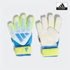 adidas Goalkeeper Glove Match Fingersave Predator
