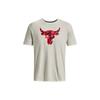 Project Rock T Shirt Men's Ivory White 1361733-130