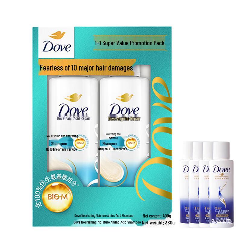 Dove Nourishing Hydration & Oil Control Shampoo Set