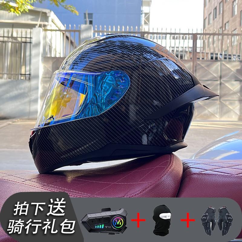 ECE/GB Certified Full Face Motorcycle Helmet With Bluetooth Intercom Men Women Use Large Rear Wing Stylish Design