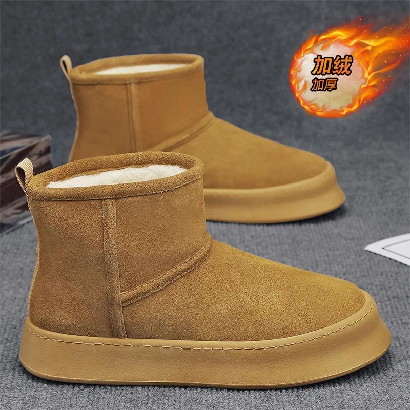 High Top Sneaker Men Designer Winter Plush Warm Snow Boot Fashion Casual Leather Upper Height Increased Flat Platform Board Shoe