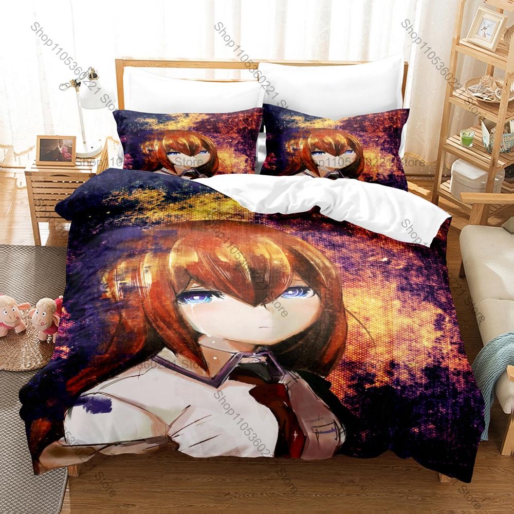 Time Travel Anime Bedding Set, Duvet Cover + 2 Pillowcases, Steins Gate Design, Comfortable Home Textiles
