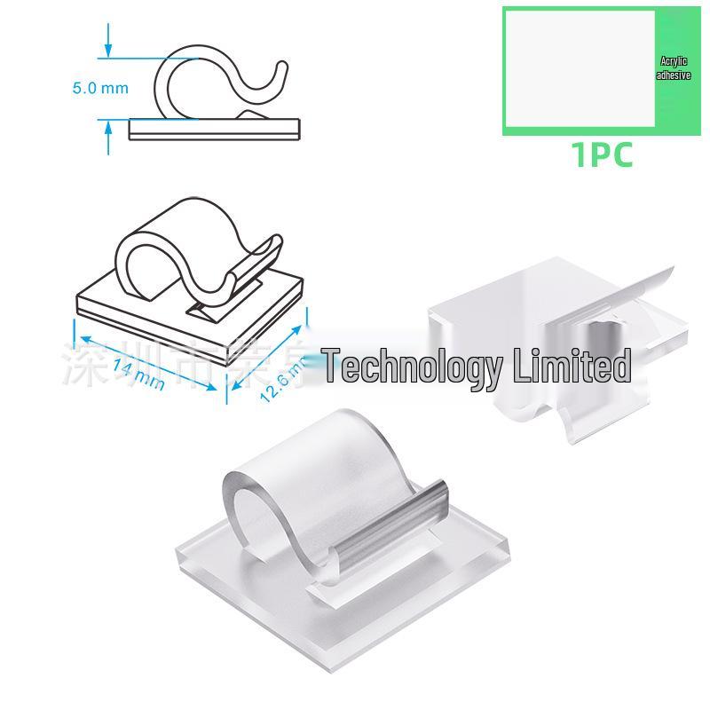 Power Strip Cable Organizer: No-Nail Self-Adhesive Wire Clips & Portable Network Cable Winder