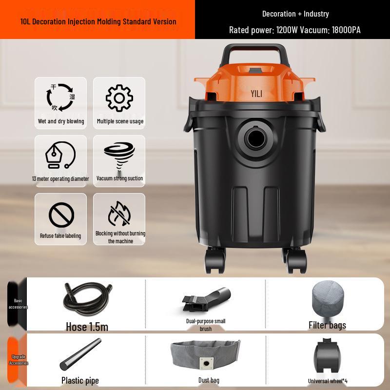 Yili High-Power Handheld Vacuum Cleaner for Home, Industrial, and Commercial Use