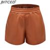 BITCED Women's Minimalist PU Leather Shorts Casual Loose-Fit Shorts