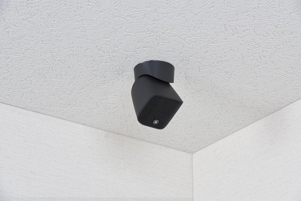 YAMAHA VXS1MLB Compact Speaker