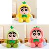 Crayon Shinchan Fruit Plush Toy Pineapple Strawberry Avocado Soft Stuffed Doll For Kids