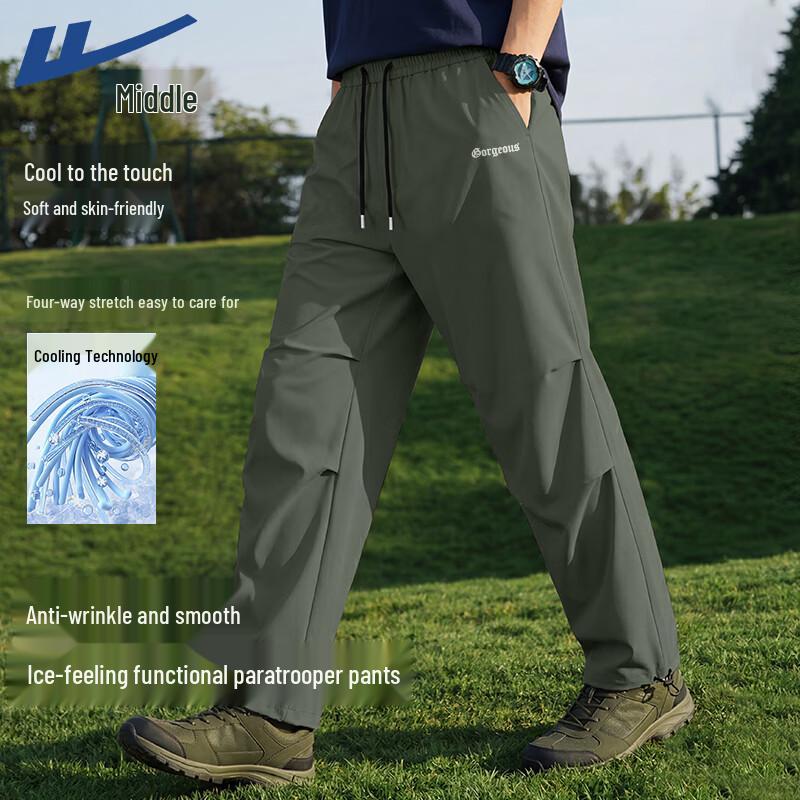 Warrior Men s Summer Loose-Fit Parachute Pants M