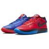 Nike Ja 1 EP Hunger Men סניקרס משחק רב צבעוני-Royal Black DR8786-401