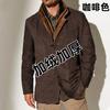 Spring And Autumn Men'S Fashion Retro Casual Tooling Splicing Contrasting Jacket