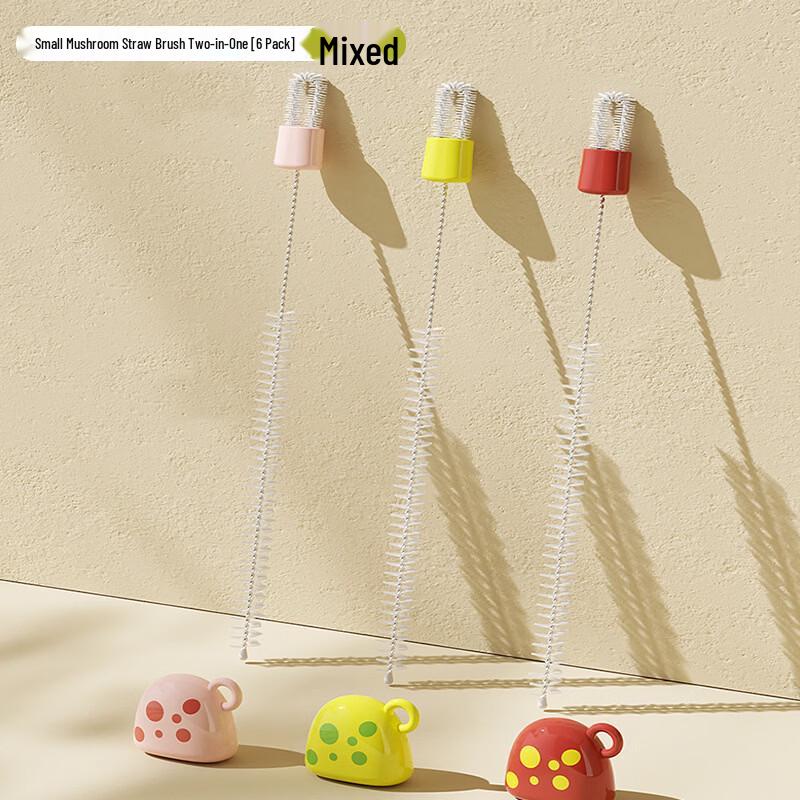 Abay Mushroom Bottle & Straw Cleaning Brush Set