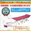 Kaitou Outdoor Foldable Simple Sports Red Bed, Bed, Bed, Bed, Camping, Day, Storage, Portable, [Item]